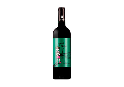 Le petit beylot bordeaux für